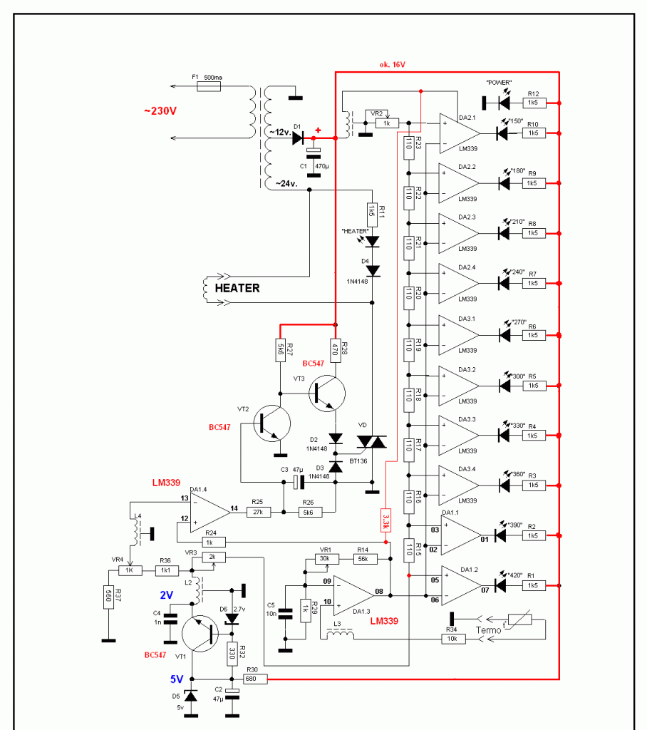 Схема solomon sl 20